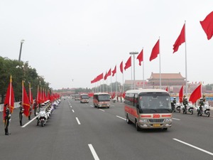 庆祝中国共产党成立100周年 “七一勋章”颁授仪式在京隆重举行 习近平颁授勋章并发表重要讲话