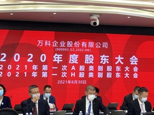 万科郁亮回答每经记者提问：大量经营性业务需内部人才激发