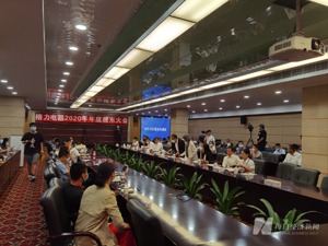 董明珠：长期持有格力电器是最好的选择，给股民最好的分红