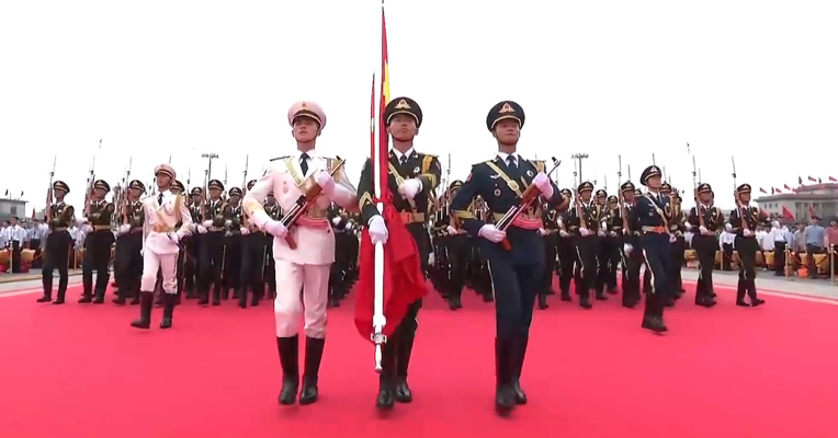 视频丨七一天安门广场升旗仪式