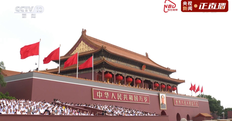 视频丨习近平：中国人民绝不允许任何外来势力欺负！