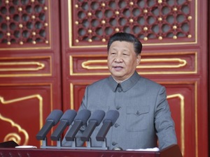 庆祝中国共产党成立100周年大会在天安门广场隆重举行 习近平发表重要讲话