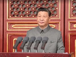 独家V观丨全体中国共产党员！党中央号召你们