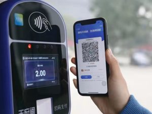明起报名！成都开启数字人民币公共交通试点测试，将向市民发放10万份、价值1200万元绿色出行礼包