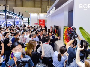BOE（京东方）重磅亮相DIC2021  “屏之物联”开启显示创新新未来