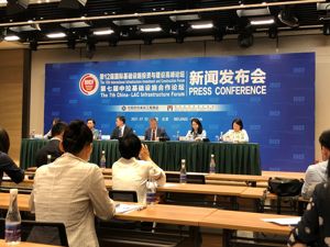 中国对外承包工程商会副会长于晓虹：全球疫情未改变国际基础设施需求基本面，各方合作意愿更趋强烈