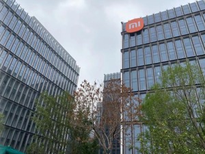 武汉、西安都在抢，争夺小米汽车的暗战已打响，雷军会pick谁？