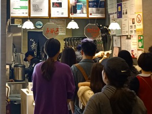 千亿茶饮市场新角力：需求侧追求“健康化” 供给侧寻求“多元化”创新