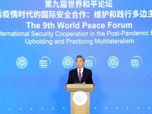 王毅：我们绝不接受任何国家干涉中国内政
