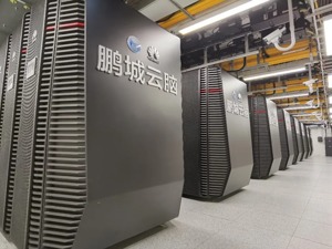 华为又有大消息！参与联合打造的“鹏城云脑II”破纪录夺冠，AI算力超第二名近20倍…