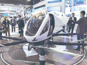 中国信息通信研究院院长余晓晖：“十四五”期间数字产业有望带动逾60万亿经济产出