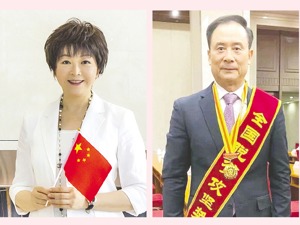 全国政协委员、祈福集团副董事长孟丽红：百年辉煌振奋人心崭新征程催人奋进