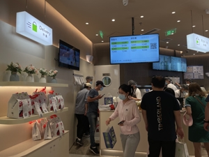 奈雪PRO门店全国已开97家 业内：新店型是开源节流关键举措
