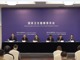 Qq__20210706204227.thumb_hs