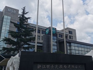 以代持获外企税收优惠？明士达闯创业板