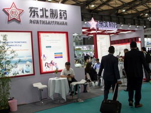 沈阳国资将退出东北制药 方大集团持股加码至57.55%