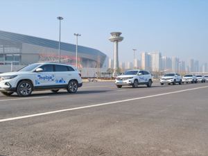 一汽-大众出资4亿建新出行公司 专家称未来出行行业利润更高