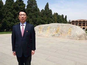 浦发银行党委书记、董事长郑杨：学习与弘扬伟大建党精神 矢志不渝接续不懈奋斗