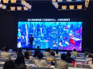 视频赛道迎来新玩家 华为视频如何入局短视频赛道？