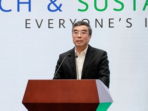 华为董事长梁华：数字经济应该是绿色经济，用ICT技术促进社会可持续发展