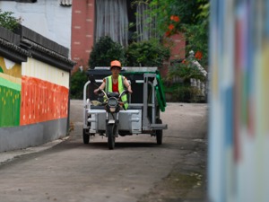 对宾馆、饭店厨余垃圾收费！两部门：建立健全计量收费机制，超定额将累进加价