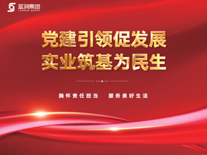广告