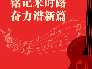 广告