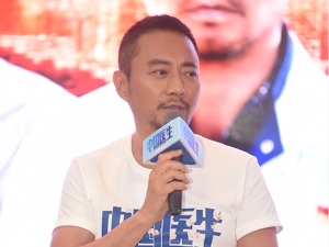 《中国医生》专访丨张涵予演张定宇：英雄烟火气，铁汉也柔情