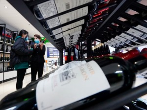 加快发展外贸新业态新模式！国办：扩大跨境电商综试区试点范围 支持企业加快重点市场海外仓布局