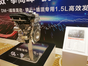 传统车企为何加码“混动”