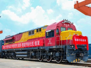 新增2个！成都中欧班列境外站点城市增至63个