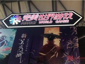 几家A股头部游戏公司上半年净利润下降超50% 游戏界下一个《王者荣耀》在哪里？