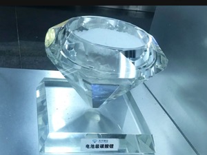 两家千亿锂企巨头均上修业绩预告  调整的锂电板块迎来“强心针”？