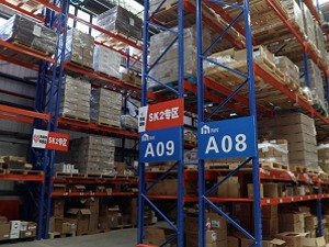正品“保真”、补贴“真香”，跨境电商数字配套助力“新消费”