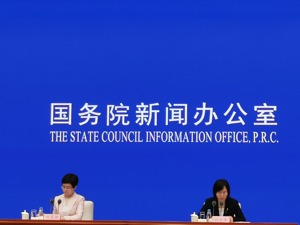 我国研发人员总量连续8年稳居世界首位！新产业、新业态、新商业模式对拉动经济增长发挥重要作用！