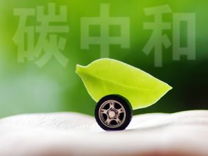 今日开市！碳交易十问