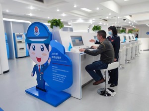 无死角、不打烊、广覆盖……聚焦“急难愁盼”，锦江税务构建税费服务新体系
