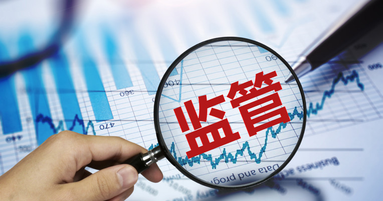 证监会：公募基金投资顾问业务试点工作运行平稳，正在积极扩大试点，推动试点转常规