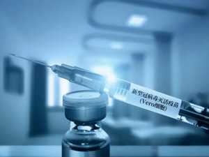 重磅！这款新冠疫苗获批在3-17岁人群紧急使用！不打疫苗不能上学、不发工资？权威回应来了