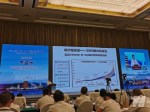 全国碳交易首日碳价涨幅6.73% 专家：碳价和减排成本长远将呈上行趋势