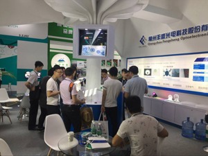 丰盛光电拟创业板IPO 大客户与主要供应商重叠