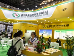 江苏首例证券普通代表人诉讼案一审宣判 ST辉丰被判赔偿8720万元