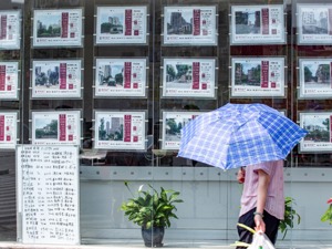 上海二手房价格核验不过不能挂牌 倒逼房源回流线下