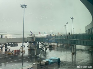 郑州机场：今日已取消和延误航班超200架次，大面积航班延误升级为橙色预警