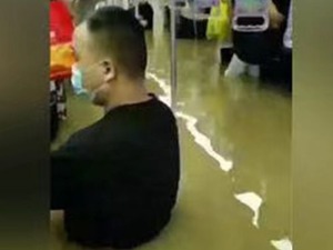 城市24小时 | 全国强降雨中心，为什么今年是河南？