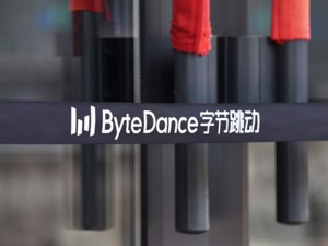 两年投资近70家公司，如今又试水外卖，字节跳动仍在寻找赚大钱的现金牛