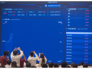 专访先河环保总裁陈荣强：“十四五”期间，碳监测及相关服务市场会达到前所未有的高度  