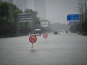 他们都以为只是“一场普通的暴雨”