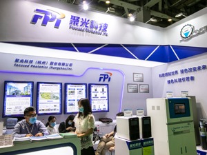 聚光科技子公司高管涉云南杞麓湖环保造假案