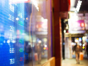 一个重大消息，中概教育股“活”了：好未来涨超11%，新东方涨超5%